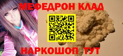 трава Тверь