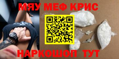мдма Тара