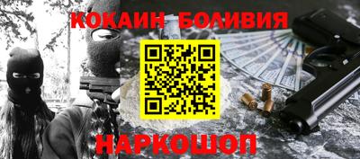 ALPHA-PVP Татарск