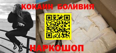 ALPHA-PVP Татарск
