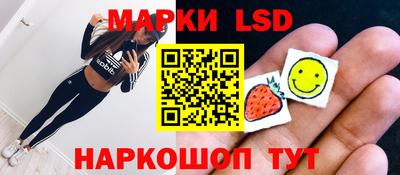 трава Тверь