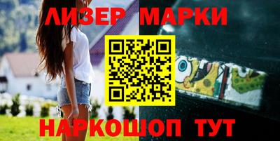 ALPHA-PVP Татарск