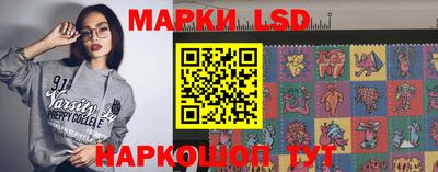 ALPHA-PVP Татарск