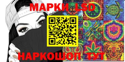 трава Тверь