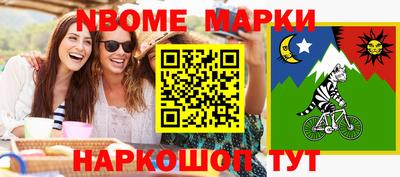 трава Тверь