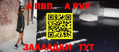 трава Тверь