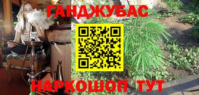 мдма Тара