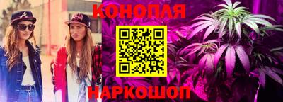 мдма Тара