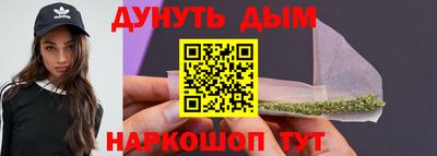 трава Тверь