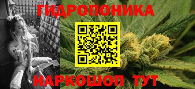 ALPHA-PVP Татарск