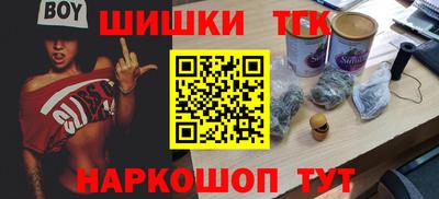 мдма Тара