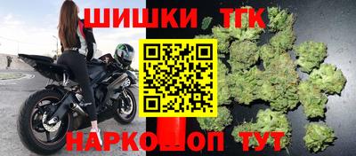 ALPHA-PVP Татарск