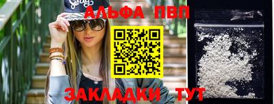 мдма Тара
