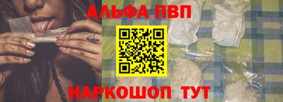 мдма Тара