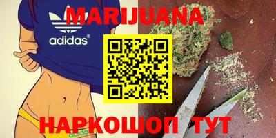 ALPHA-PVP Татарск