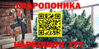 мдма Тара