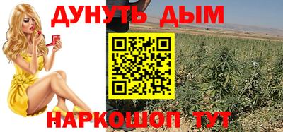 трава Тверь