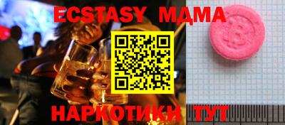 трава Тверь