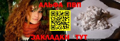 мдма Тара