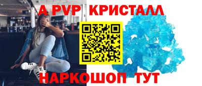 дистиллят марихуана Туймазы