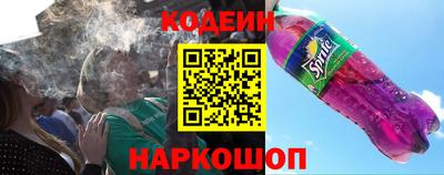 трава Тверь