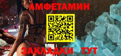 мдма Тара