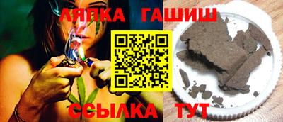 jwh Тула