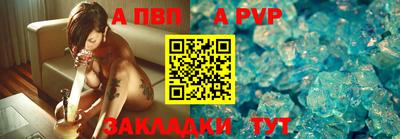 трава Тверь