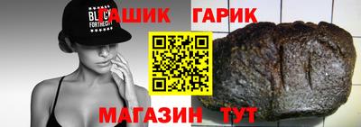 ALPHA-PVP Татарск
