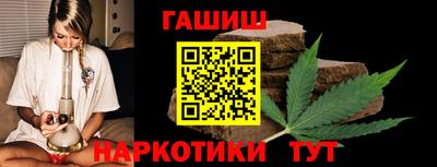 трава Тверь