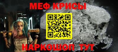 трава Тверь