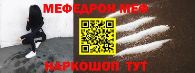 мдма Тара