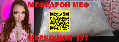 мдма Тара